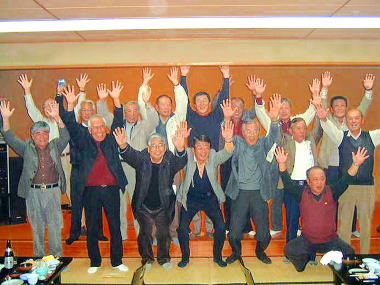 年末懇親会集合写真