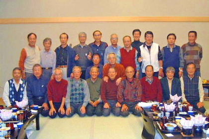 年末懇親会集合写真
