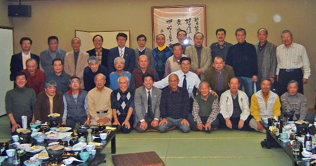 年末懇親会集合写真