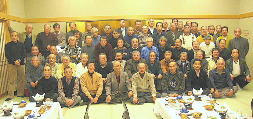 年末懇親会集合写真